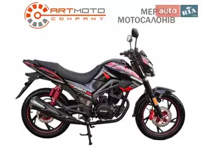 Spark SP 200R-27