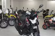 Spark SP 200R-27 Base