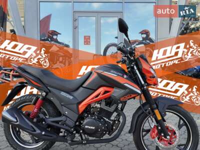 Spark SP 200R-27 2023 Base