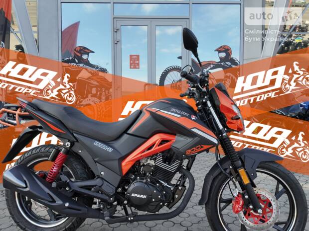 Spark SP 200R-27 2023