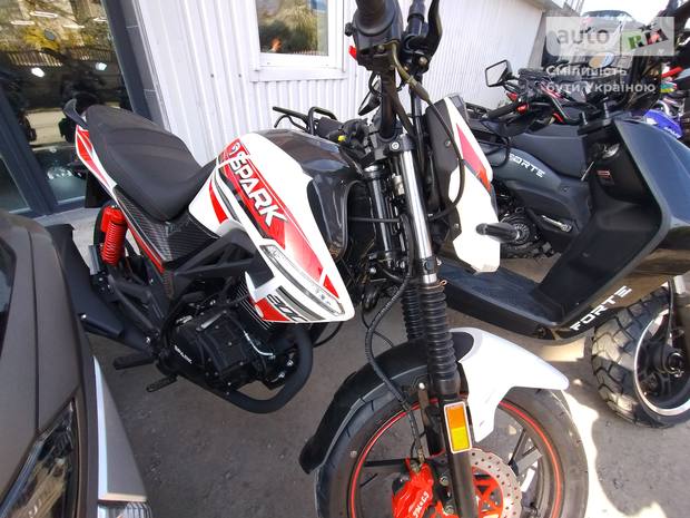 Spark SP 200R-29 2023