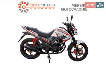 Spark SP 200R-29 2024 в Київ