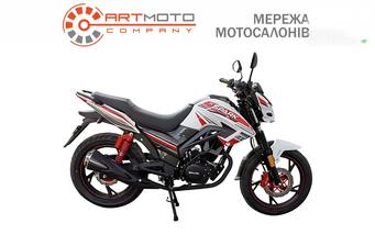 Spark SP 200R-29 2024 Base