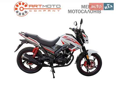 Spark SP 200R-29 2024 Base