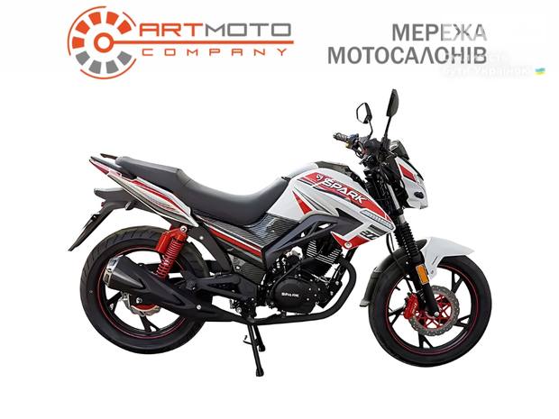 Spark SP 200R-29 2024