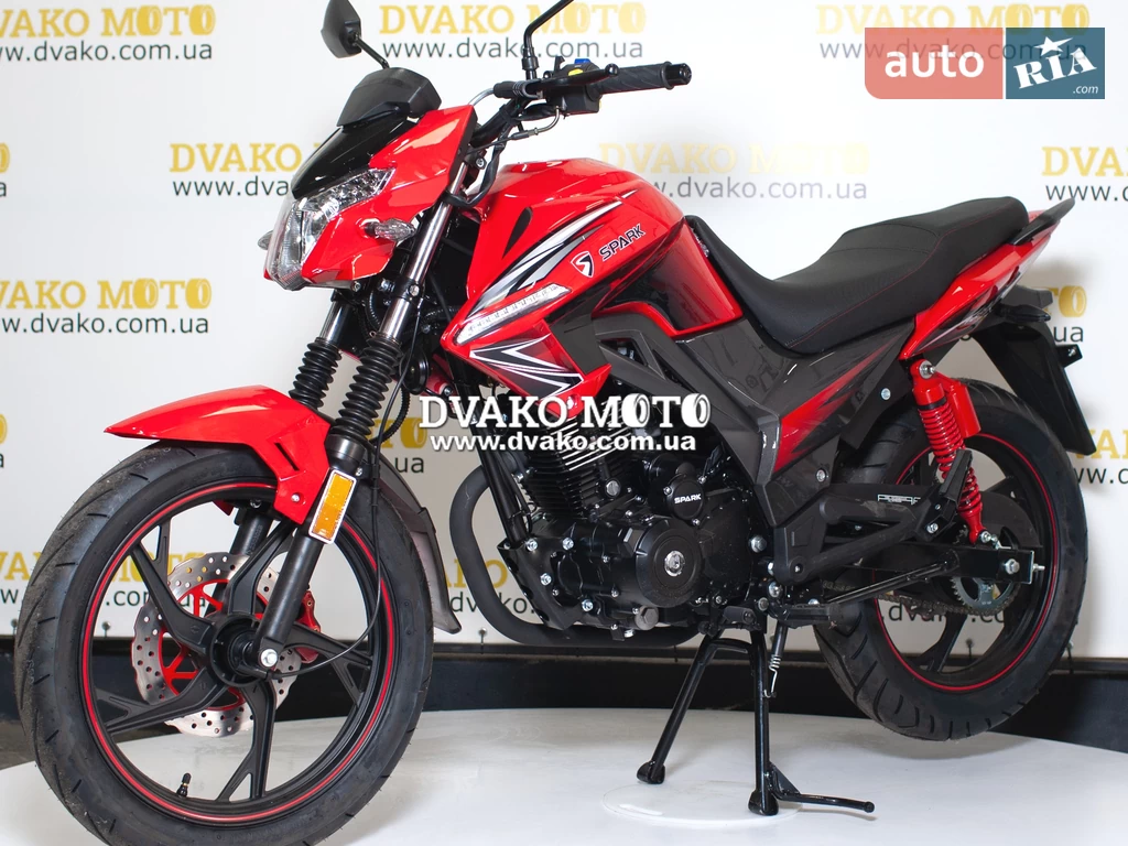 Spark SP 200R-29 Base