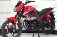 Spark SP 200R-29 Base