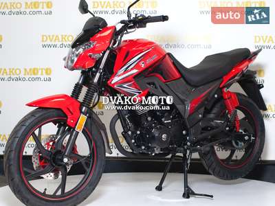 Spark SP 200R-29 2025 Base