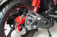 Spark SP 200R-29 Base