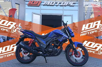 Spark SP 200R-29 2023 Base