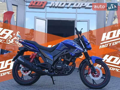 Spark SP 200R-29 2023 Base