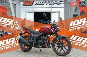 Spark SP 200R-31