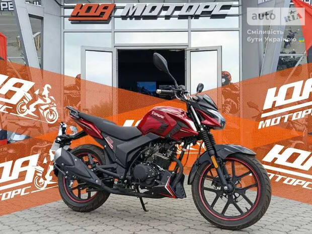 Spark SP 200R-31 2024