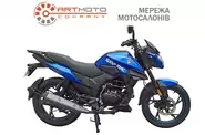Spark SP 200R-32 Base