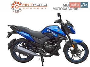 Spark SP 200R-32