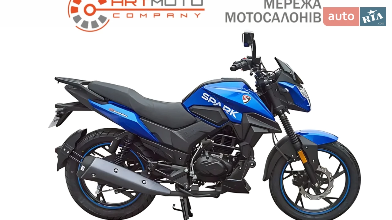 Spark SP 200R-32 Base