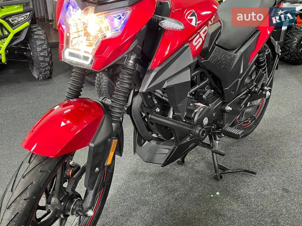 Spark SP 200R-32 Base