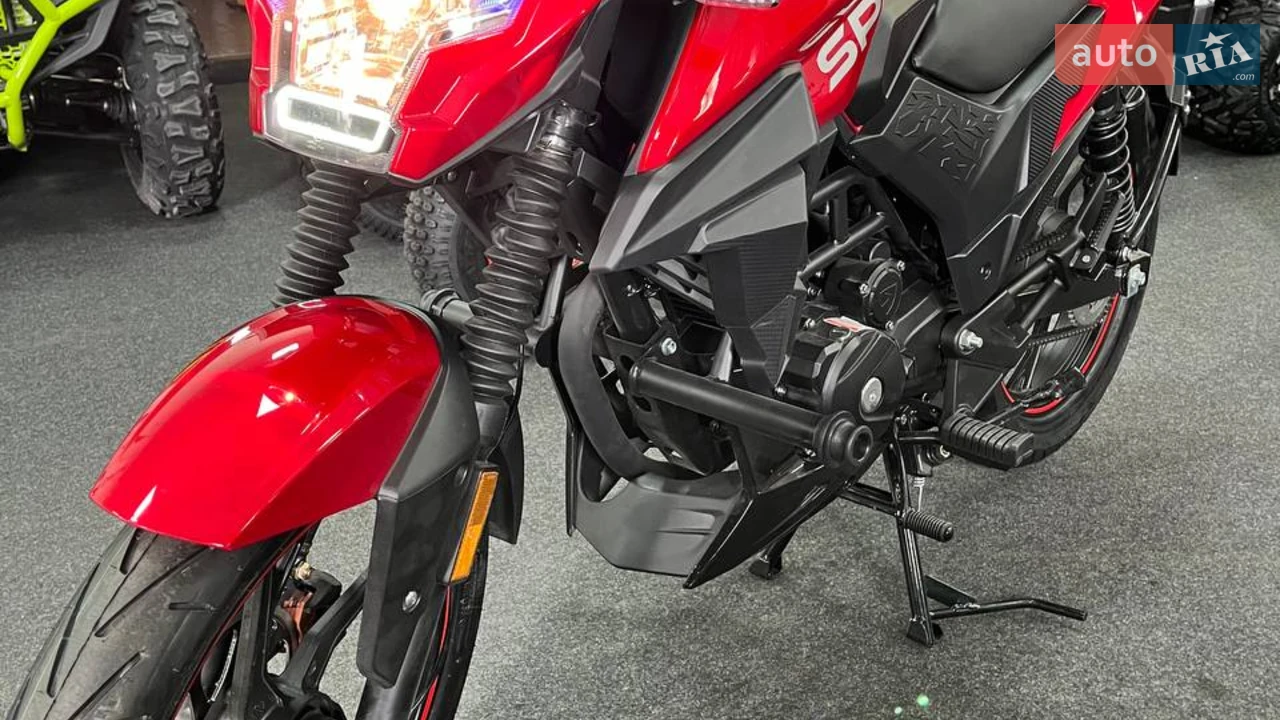 Spark SP 200R-32 Base