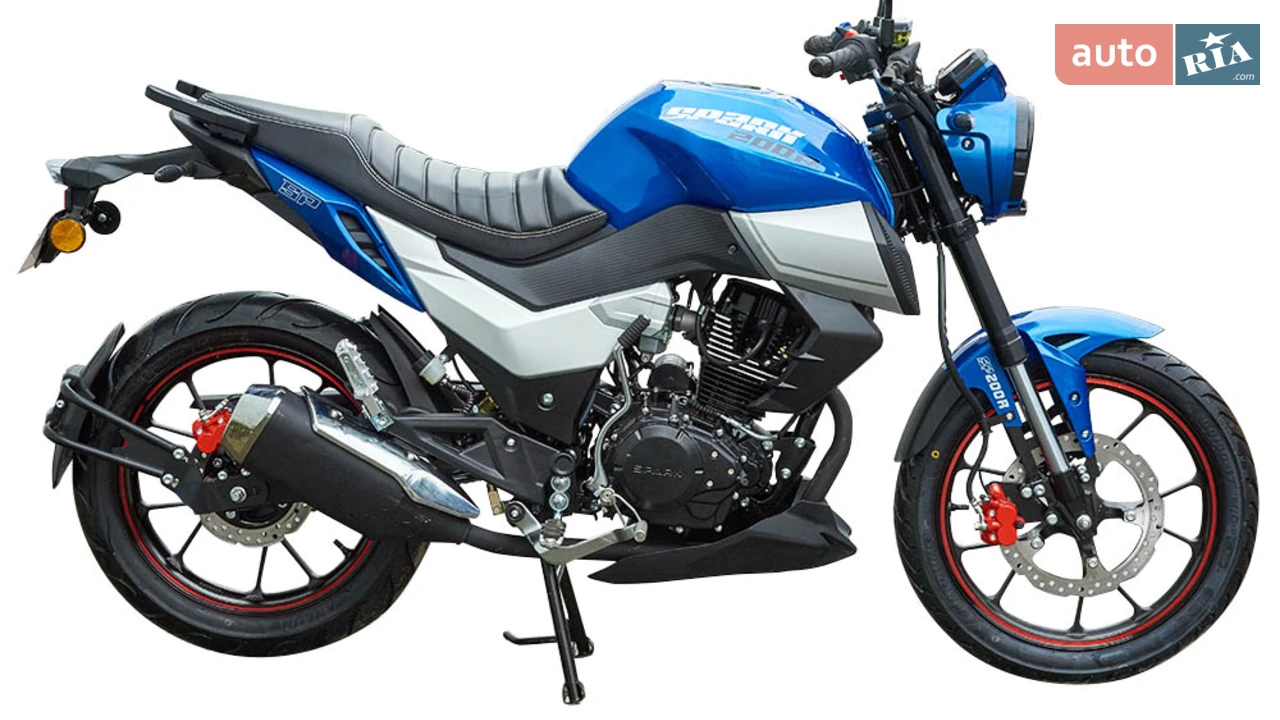 Spark SP 200R-33 Base