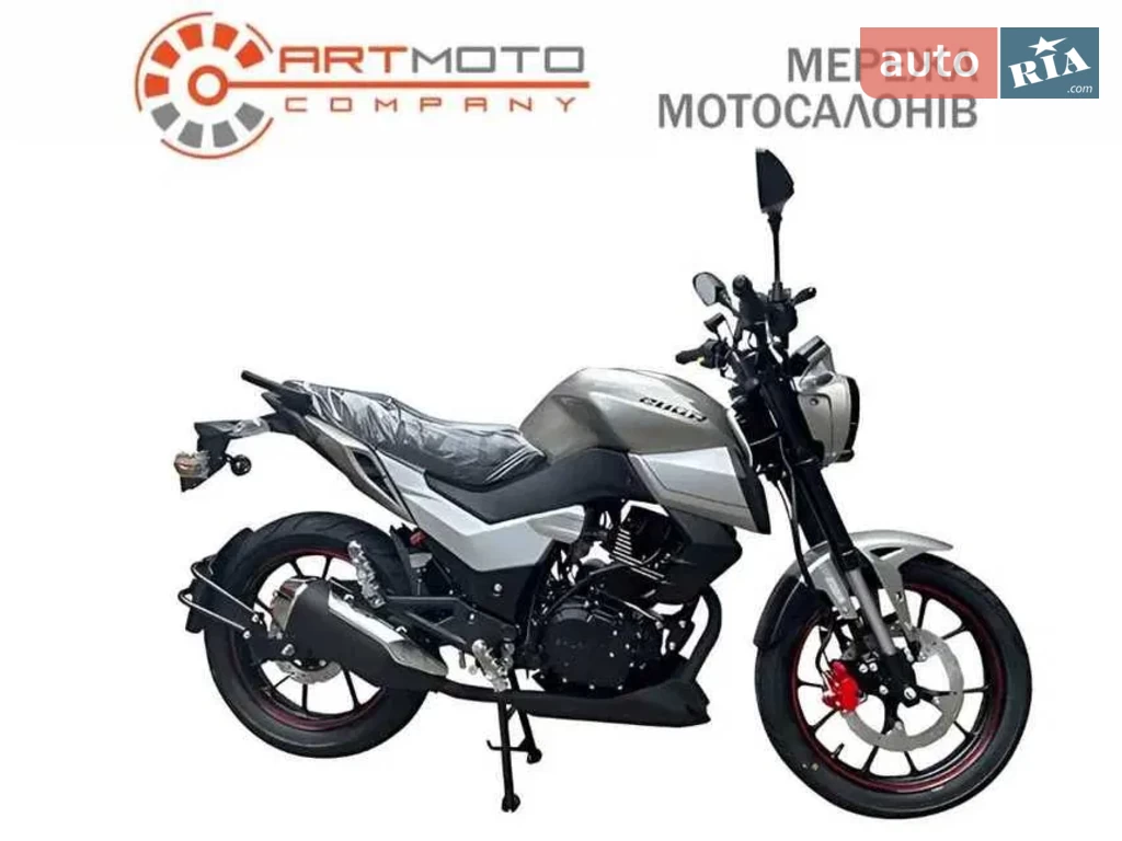 Spark SP 200R-33 Base