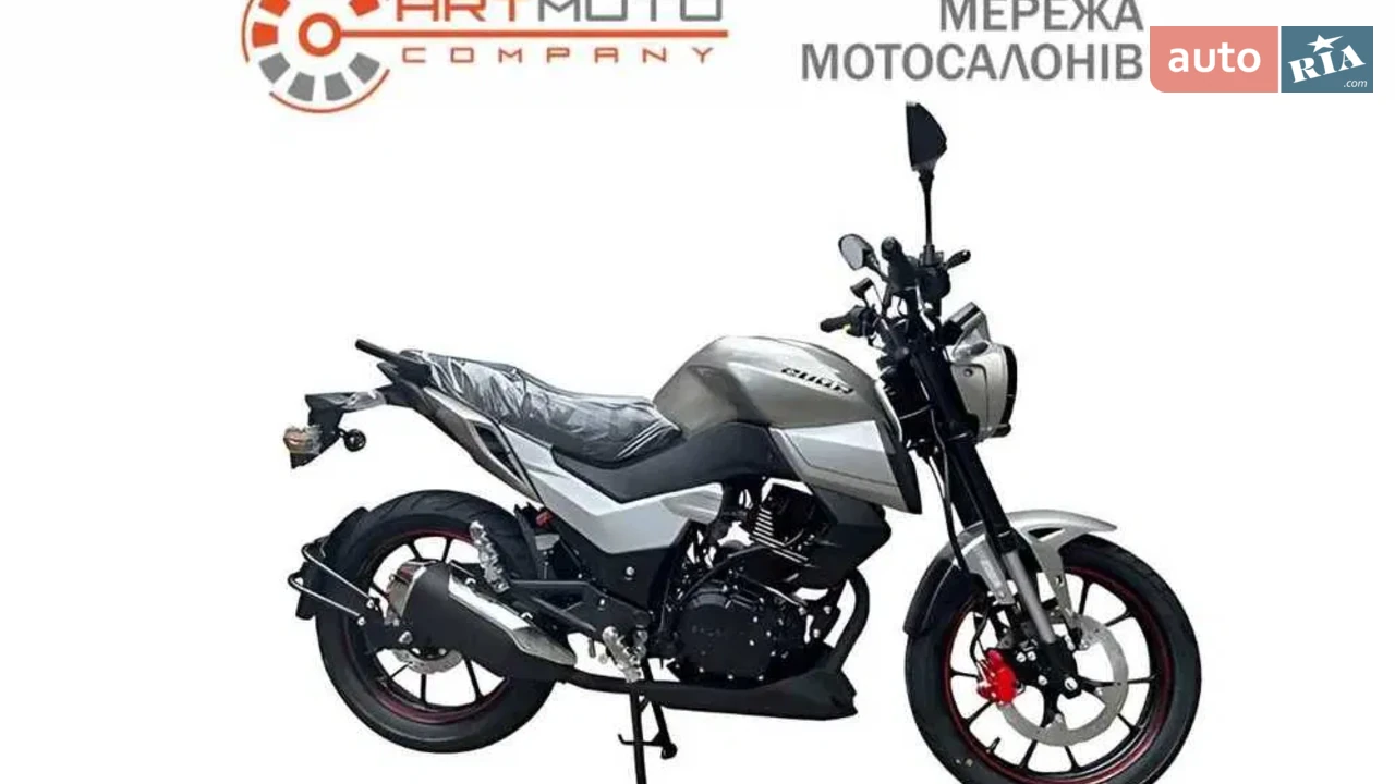 Spark SP 200R-33 Base
