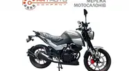 Spark SP 200R-33 Base