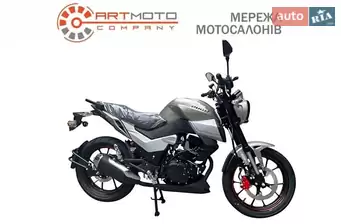 Spark SP 200R-33