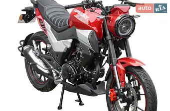 Spark SP 200R-33