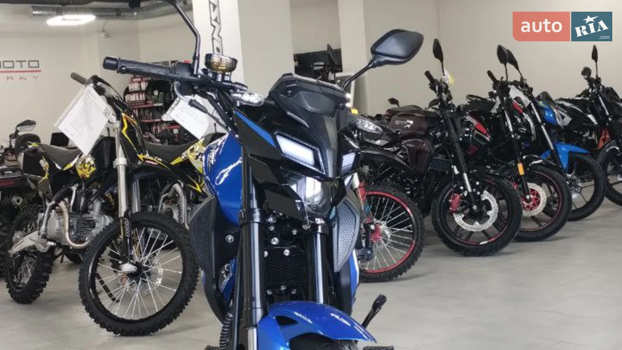 Spark SP 200R-33 Base