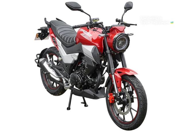 Spark SP 200R-33 2025