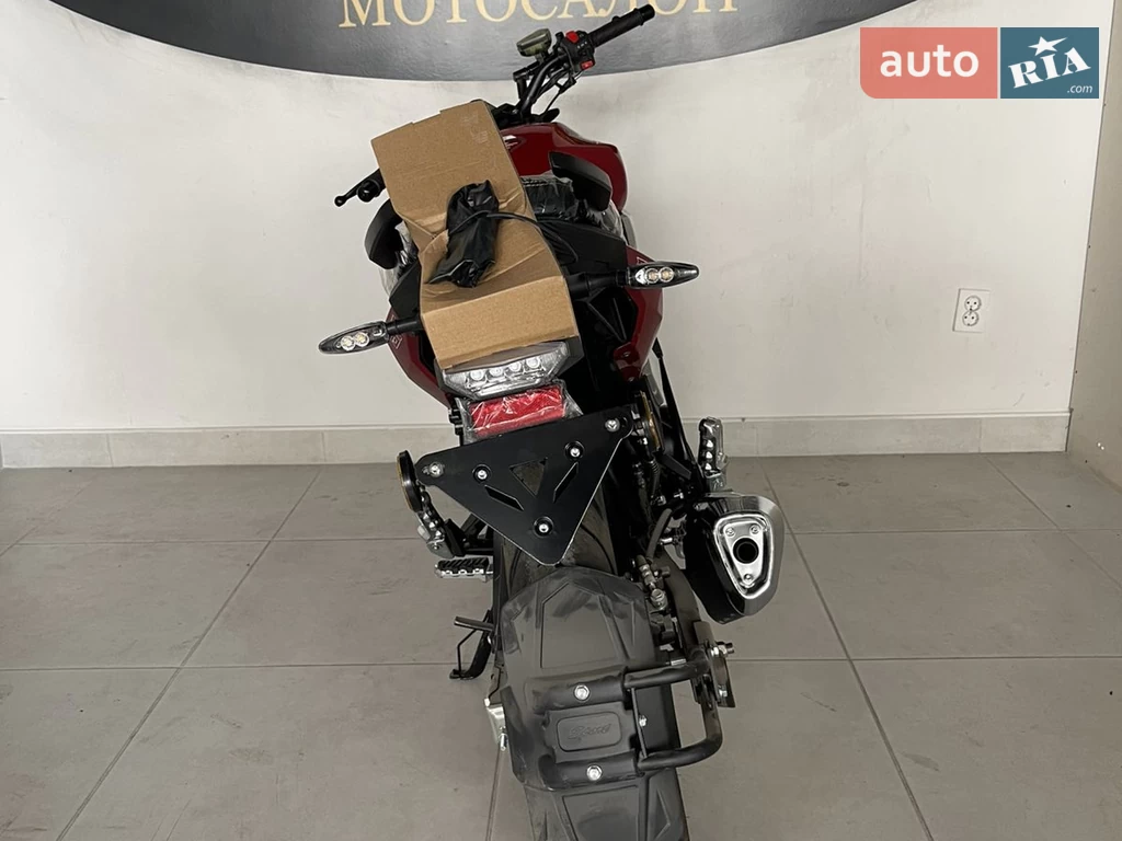 Spark SP 200R-33 Base