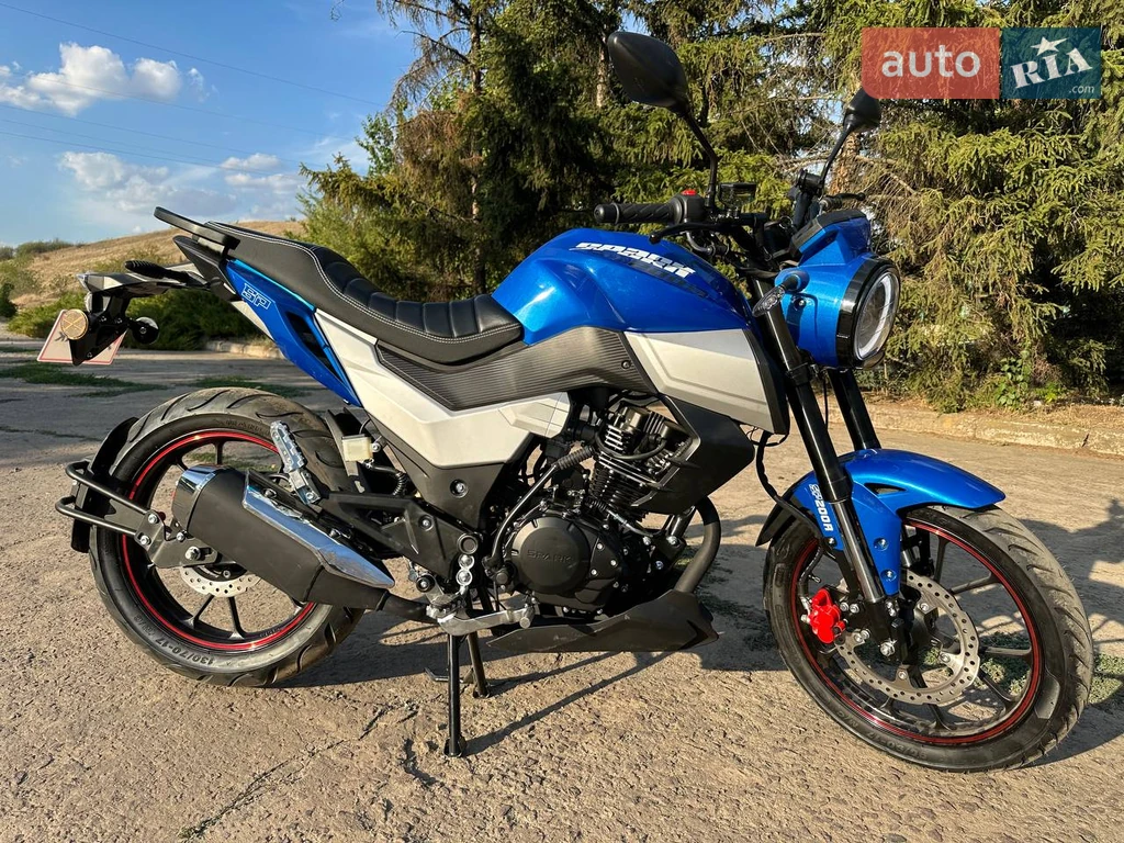 Spark SP 200R-33 Base