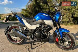 Spark SP 200R-33 