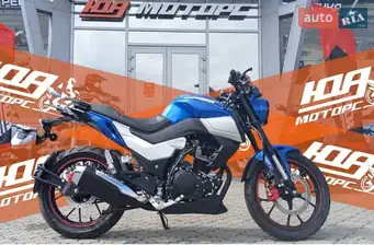 Spark SP 200R-33