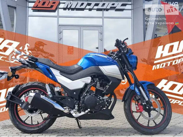 Spark SP 200R-33 2024