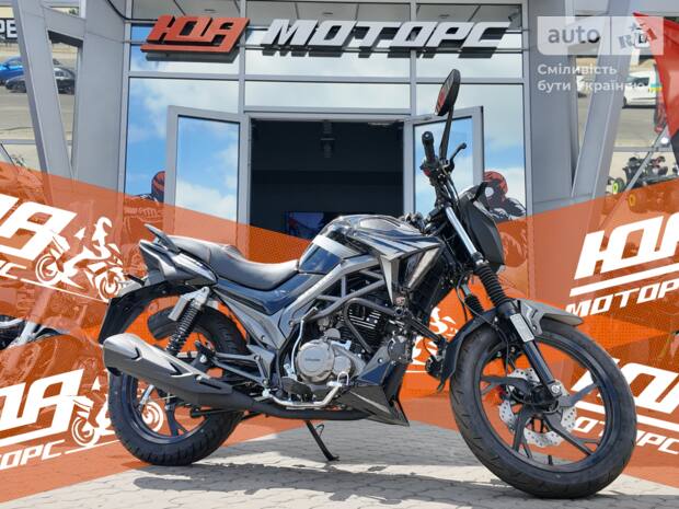 Spark SP 200R-34 2024