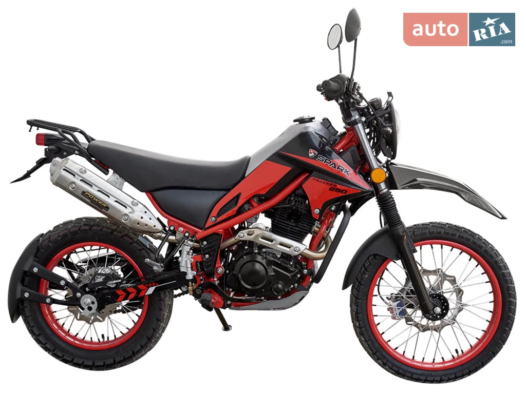 Spark SP 250D-3 Base