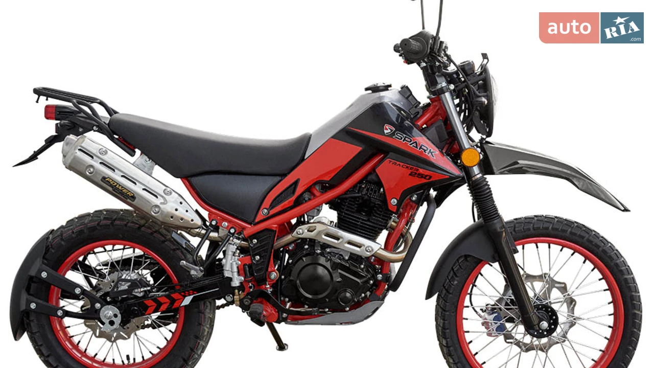 Spark SP 250D-3 Base