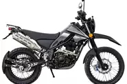 Spark SP 250D-3 Base