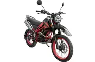 Spark SP 250D-3 Base