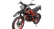 Spark SP 250D-3 Base