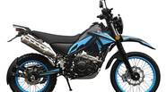 Spark SP 250D-3 Base