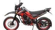 Spark SP 250D-3 Base