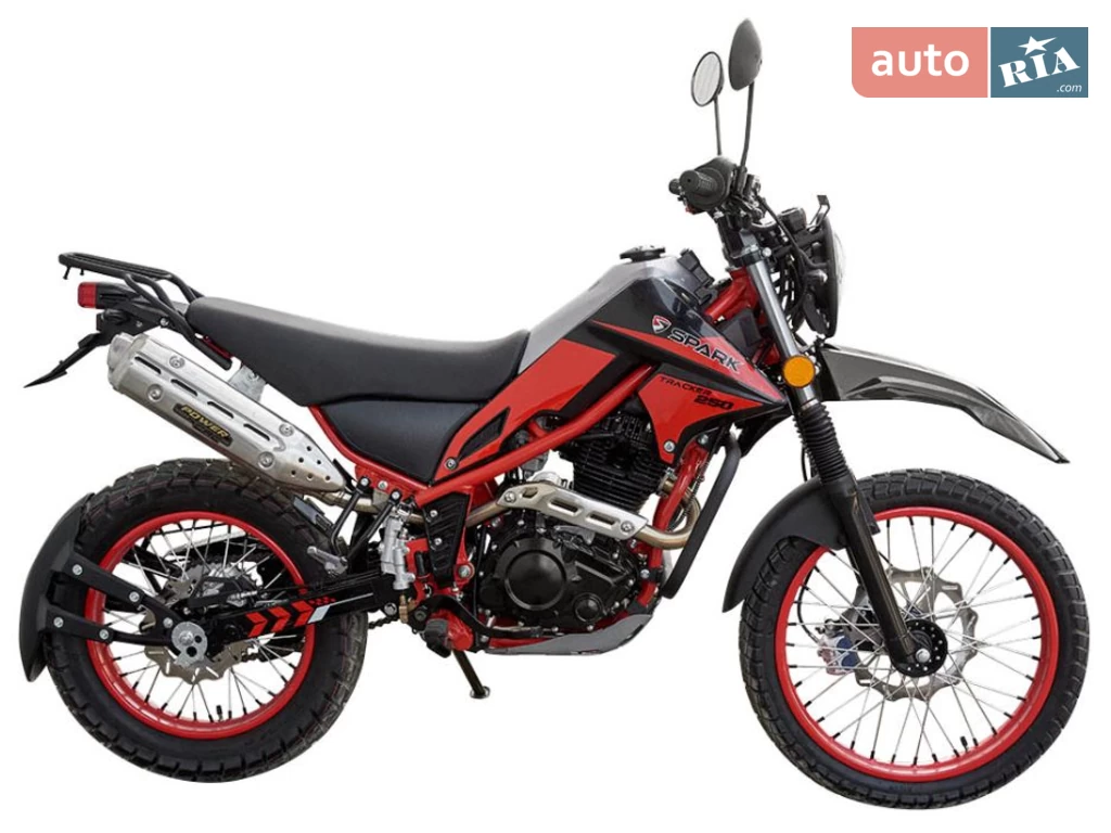 Spark SP 250D-3 Base