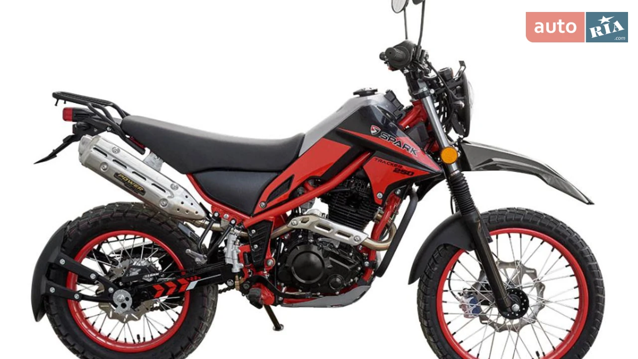 Spark SP 250D-3 Base