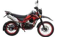 Новый Spark SP 250D-3 17 к.с. Base 2025 автосалона АртМото Кременчук - фото 1