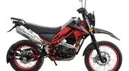 Spark SP 250D-3 Base