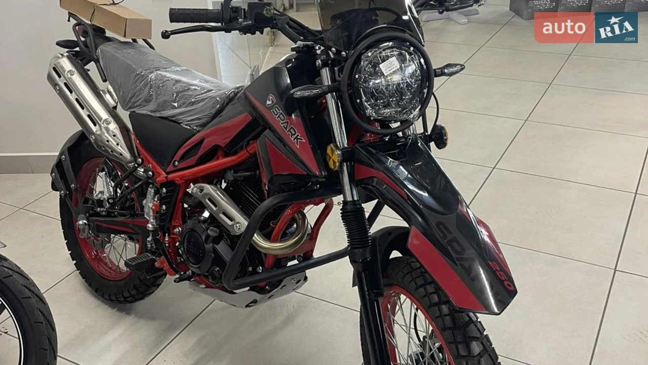 Spark SP 250D-3 Base