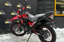 Spark SP 250D-7 Base