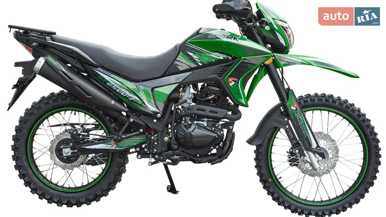 Spark SP 250D-7 Base
